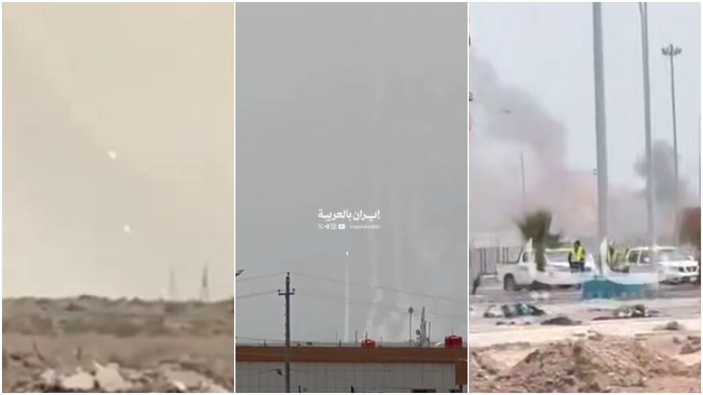 Missiles US tirés du Koweït vers l'Iran : preuves vidéo